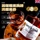 Greeniefee [Smoke] British Original Vine Importado Whisky y Vino Extranjido 40 Spirit Imported Spirit Bar KTV Coca -Cola Barrel Mezcla Paquete Seis piezas [Viejos clientes/paquete de medias y bebidas] 500ml