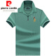 Pier Cardin pure cotton short-sleeved T-shirt for men's summer cotton breathable sweat lapel half-sleeved POLO shirt daddy's cool top t short 999 red L 17084A Recommended 120-130Jin [Jin equals 0.5 kg]