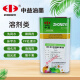 悦常盛783慢干718中干719快干丝印油墨稀释剂开油水007洗网水抹字水定制 060消泡剂