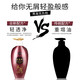 Pianzihuang Shampoo Königin Marke Tee Dead Shampoo Anti-Dandruff Weiche Shampoo Schwarzes glänzendes Ölkontrolle Haarpflegemittel Shampoo Tee Dead Shampoo 480 ml*1 Flasche Anti-TandRuff Weiche
