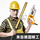 
XMSJ portable concrete vibrator vibrator small cement vibrator single-phase electric 220V 3880W+ (35 type 2.5 meters rod)