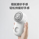 POREE hair ball trimmer, home woolen coat, knitted sweater shaver, clothes ball remover, sweater clothing shaver, hair removal artifact, hair suction device, shaving machine, 60 minutes of battery life, compact and portable PR1508