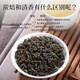 Legendario té de té oolong tieguanyin fragancia fuerte especial 500g caja de regalo mediana té té gran regalo regalo