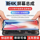 Applicable à Assemblage de l'écran Apple X Iphonex / XS MAX XR Mobile Phone Repair Appuyez à l'intérieur et à l'extérieur de l'écran LCD Affichage de l'écran Apple Xsmax [Pure Original]