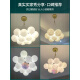 Yingtang Living Room Main Lights Restaurant Nordic Cream Style Moon Bubble Chandelier Children's Room Bedroom Lighting 9734-Black 7-Head Three-Color Lighting-Color Ball 15CM