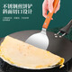 HUYO pancake tools household pancake fruit tool set stainless steel egg pancake scraper shovel pancake artifact pancake rake pancake shovel scraper