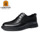 Old Man's Head (Laorentou) Zapatos de cuero casual de negocios para hombres para hombres y otoño Autumnable Desgaste Resistente Cabeza de cuero zapatos formales zapatos de boda zapatos de papá LA13067 Negro 44