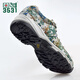 3531 new style camouflage liberating shoes spring and summer military training physical training shoes ultra-light running shoes labor protection rubber shoes camouflage shoes 3531 07 camouflage 36