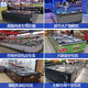 
AUCMA [Chinese old brand] Commercial large capacity island display freezer Quick-frozen seafood horizontal ice cream ice cream commercial freezer Supermarket convenience store combination freezer 753L straight cabinet curved glass 2000*754*830