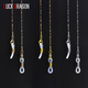 RNRN 2025 new high-definition glasses chain halter neck glasses men's fashionable same style titanium steel internet celebrity drop-proof glasses hanging silver square snake chain glasses chain 1mm wide titanium steel
