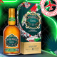 Chivas Regal 13 Years 500ml Smooth Tequila Barrel Limited Edition Gift Box Scotch Whiskey Imported Wine