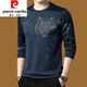 Pier Cardin long-sleeved T-shirt men's round neck loose sweatshirt men's autumn top pure cotton breathable t-shirt base shirt top coat black 677 style 165/M<100Jin[Jin equals 0.5 kg]-120Jin[Jin equals 0.5 kg]>