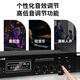 
Newmine R108 ceiling speaker set Bluetooth fixed pressure amplifier public broadcast home living room commercial conference store background speaker embedded hidden ceiling speaker one to eight
