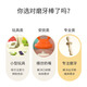 
Baoshi pepper wood teething stick baby teething stick for 3-6 months oral period tooth glue toy red rope + box