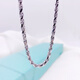 Cuibaofu Pt950 men's platinum necklace, twisted rope chain, rope chain, hemp rope chain, plain gold chain, men's platinum, men's and women's model, gold weight is about 15.21 grams, 50cm, 2.0mm thick