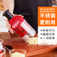 RSRDDY2022 new German high-speed chopper pat knife stainless steel garlic pounder garlic artifact manual garlic pound manual garlic pound