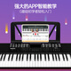 Terence Electronic Piano Erwachsene Kinder 61 Schlüsselanfänger spielen multifunktionale tragbare Musikinstrumente Vatertag Geschenke Kaufen Sie Tausende von Menschen klassisches Schwarz + Luxusgeschenke