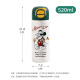 La Copa Disney Thermos para que los niños vayan a la escuela para la tetera especial 316 SCEOL SECREE GIRL Straw Drink Direct Termal Water Cup 6296 Aisha Thermos Cup 520ml
