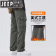JEEP SPIRIT加绒加厚保暖工装裤男秋冬季2024新款美式潮牌直筒宽松休闲冲锋裤 9856军绿 M 【27/28码】