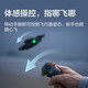 大疆（DJI）AVATA 2 沉浸式穿越无人机 高清专业航拍器智能飞行眼镜体感遥控飞机大疆无人机 Avata 2 三电套装【赠配件礼包】 套餐三：128G高速卡+读卡器+FPV遥控器3
