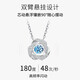 MZMZ platinum necklace for women pt950 beating heart fashion platinum pendant Valentine's Day birthday gift for girlfriend jewelry local warehouse/next day delivery - light luxury beating heart necklace (bright white diamond)