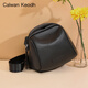 Calwan Keodh Sac de site officiel Sac pour femmes NOUVEAU SAG COSSBOCK CROSSBOCK COSSBOCK Sac authentique en cuir sac d'anniversaire cadeau pour petite amie [noir] Luxur Luxury Fashionable Sac Bag de taille
