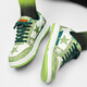 
Wanmando extra-large size men's shoes for spring new 46 men's board shoes 47 leather casual shoes 48 sports star shoes thick sole 9922 green cashew flowers 35