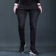 
Fan Litai black jeans men's slim feet pants autumn and winter plus velvet thickened Korean style trendy and casual jeans long trousers QQ 1048 black regular 30