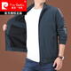 Pierre Cardin High-End Men's Clothing Chaqueta para hombres Spring y Autumn Loose Chaqueta casual New Style Stand Collar Jóvenes Autumn de mediana edad 9892 [Militar Green and Black] M 170 Especificaciones (120Jin [Jin equivale a unos 0.5 kg])