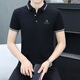 
zzang/ins light luxury high-end brand short-sleeved POLO shirt men's summer new T-shirt loose lapel business casual top A12356 Skylark gray 2XL (recommended 145-165Jin [Jin equals 0.5 kg])