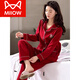 Catman (MIIOW) Pajamas de coton 100% pur pour les femmes au printemps et à l'automne Manches longues Année de zodiaque Nouvel An Red Festive Home Clothing Set GD-9793 Pink [100% pur coton] S