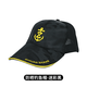 Captain's Float Captain's Men's Sun Hat Sun Protection Shade Fishing Men's and Women's Summer Hard Top Baseball Cap Hat Black