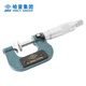 Haliang public normal micrometer 0-25_0.01