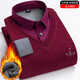 prenomen knitted sweater fake two-piece men's sweater warm clothes casual winter plus velvet thickened base shirt sweater JLJ-687 XXXL