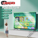 2024 neuer TV-Schutzbildschirm Anti-Smash 55-Zoll-Anti-Blau-Lichtschutzfilm-TV-Isolationsboard Hochdefinitionsbildschirm 46 Zoll (1047*600 mm) Anti-Smash 55-Zoll
