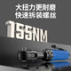 
Industrial-grade pneumatic ratchet wrench 90-degree high torque 1/2 inch 3/8 inch L right-angle small wind cannon tool S-6210 S-6210 Xiaofei 1/4 mini