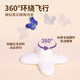 All for paws cat toy electric rotating butterfly flying automatic induction cat funny stick smart toy cat butterfly replaceable induction butterfly flying (including 2 butterflies)