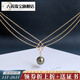 Guran black and white gold pearls Tahitian black pearl pendant akoya gold bead necklace pendant seawater pearl glare 18k gold akoya8-9mm+18k gold chain