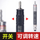 圣耐尔气动打磨机迷你工业级风磨笔小型高速玉石雕刻磨抛光机 S-6630 本 S-6636大扭力套餐三 胶/模