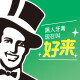 DARLIE好来(原黑人)山姆同款经典双重薄荷牙膏清新口气固齿去渍3支675g