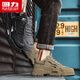 Huili Herrenschuhe Sommer Neues Herren -Mesh atmungsablöschbarer Martin Boots Outdoor Work Board Schuhe Schwarz 40