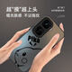 伏念 适用iqooneo10手机壳10pro+新款男女卡通皮卡丘2025蛇年磨砂亚克力高级全包防摔散热哑光保护套 经典黑-智力皮卡黑 IQOONEO10