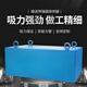 Ballchsuspensions -Förderband, starker Magnet -Eisenentfernung, industrieller Magnet, starker Eisenabsorber, Permanentmagnet, Eisenabsorber, Rechteck und Farbe können angegeben, versendet, Kundendienstkommunikation 15861O5, Magnetic King Mine Mine Eimer Teeth Edition 100cm*60 cm*30