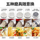 拜杰不锈钢莜面工具家用手动压面机饸烙机小型手压手摇打面机神器
