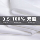 啄木鸟纯棉DP成衣免烫白色衬衫男士长袖新款商务休闲正装职业工装蓝衬衣 长袖3923淡蓝 39建议130-139斤