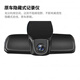 Perfekte treibende Sonne Citroen Tianyi C5C6 Peugeot 4008 5008 2008 DS679 Hidden Driving Recorder Kabel kostenloses Single -Objektiv plus 64G Speicherkarte 2160p Dust Sehsicht 4k