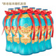 洋河大曲55度老天蓝500mL 浓香型白酒 55度 500mL 6瓶
