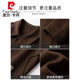 
Pier Cardin 2025 new winter woolen jacket for men double-sided wool coat short lapel casual woolen jacket autumn dress gray green S 165