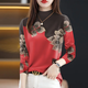 Yu Yixiang half turtleneck bottoming shirt for mothers, women's spring and autumn long-sleeved 2025 new high-end printed belly-covering T-shirt women's tops khaki yellow positioning flower 2XL recommended 125-140Jin Jin equals 0.5 kg