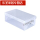 Plastic transparent shoe box, shoe storage box, single-pack, simple drawer-type foldable shoe storage device, 20-pack, enlarged and thickened flip-top women's white 10 pcs, can be stacked 10